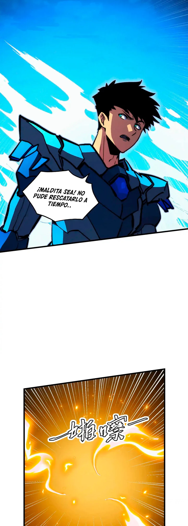 Levantate de los Escombros > Capitulo 290 > Page 121