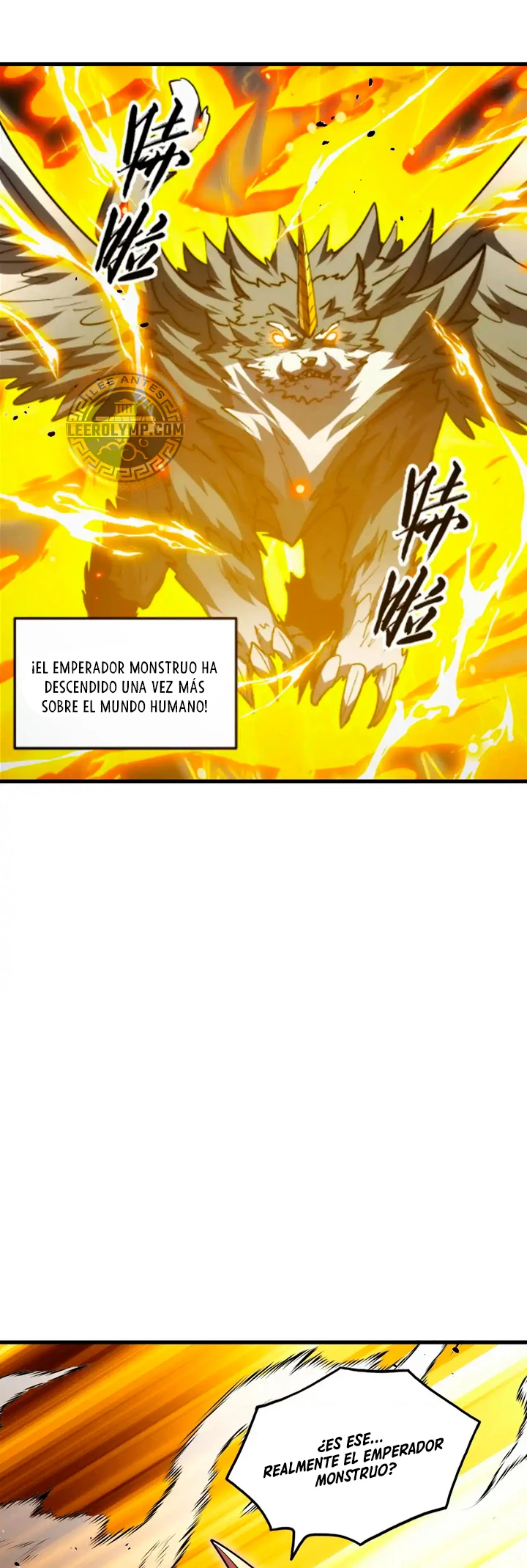 Levantate de los Escombros > Capitulo 293 > Page 291