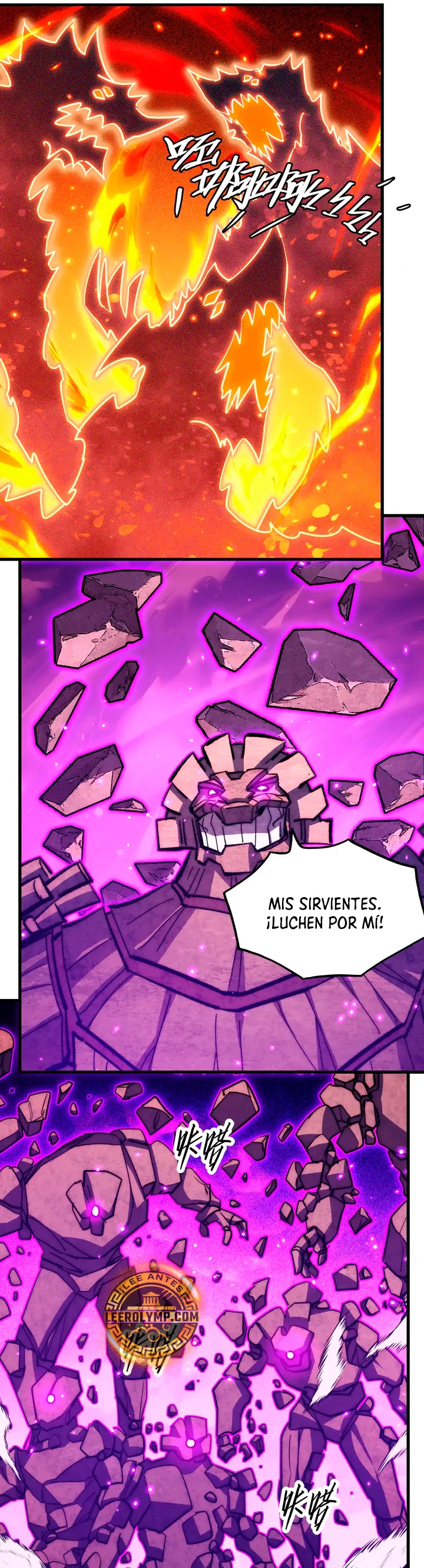 Levantate de los Escombros > Capitulo 295 > Page 71