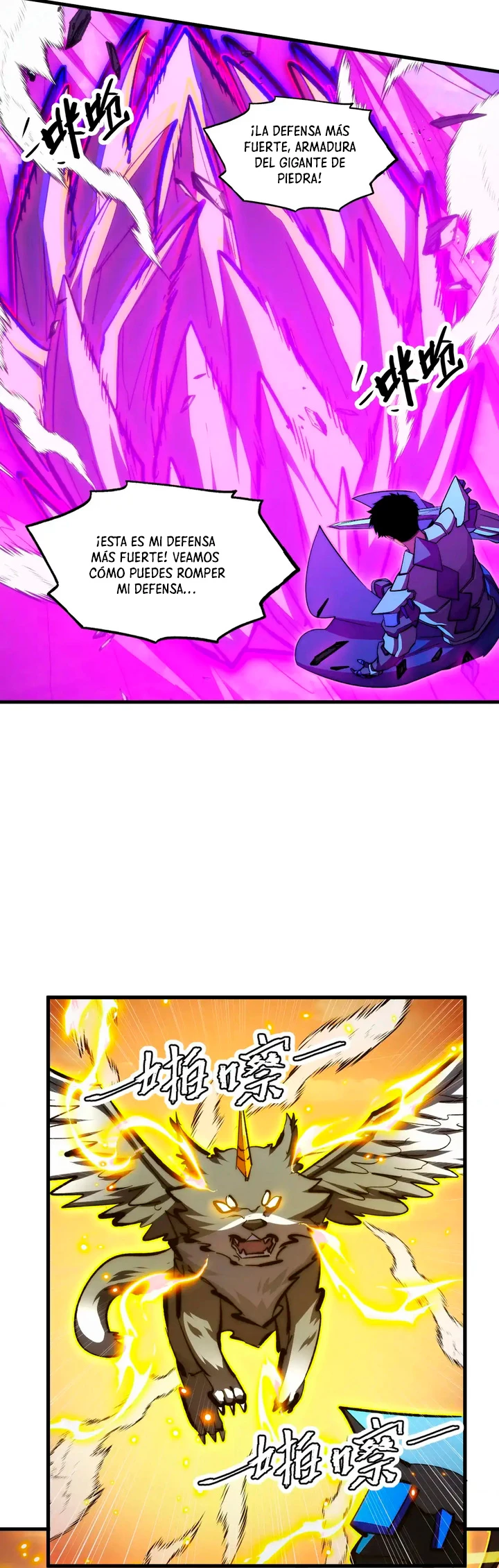 Levantate de los Escombros > Capitulo 299 > Page 271