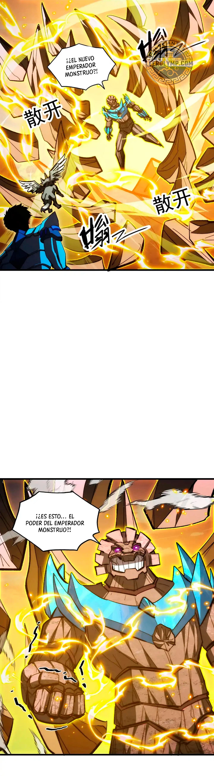 Levantate de los Escombros > Capitulo 299 > Page 281