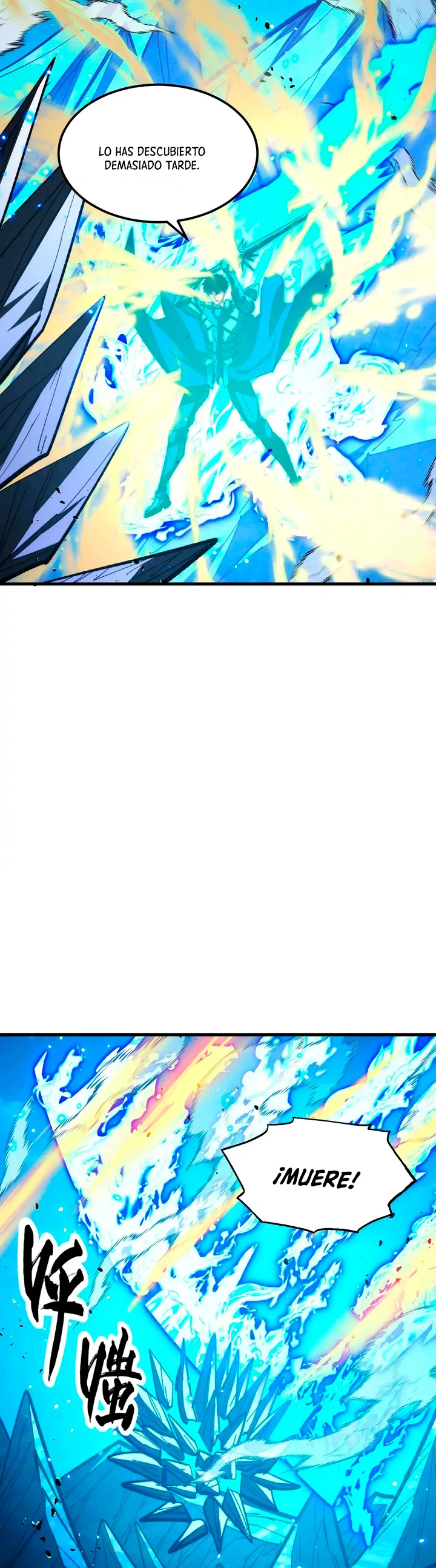 Levantate de los Escombros > Capitulo 299 > Page 301