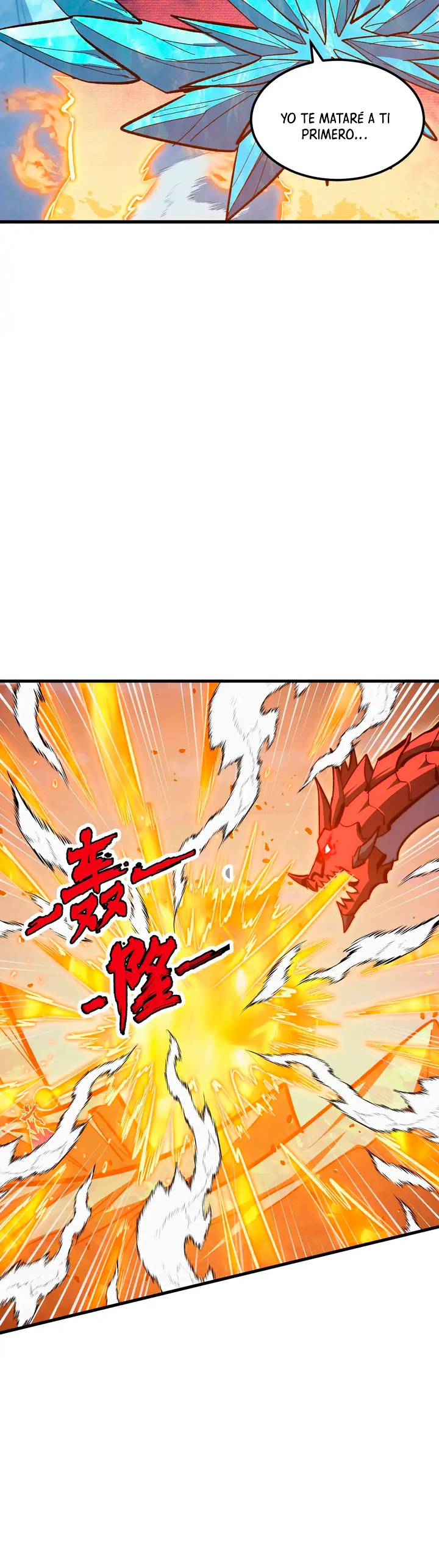 Levantate de los Escombros > Capitulo 300 > Page 131