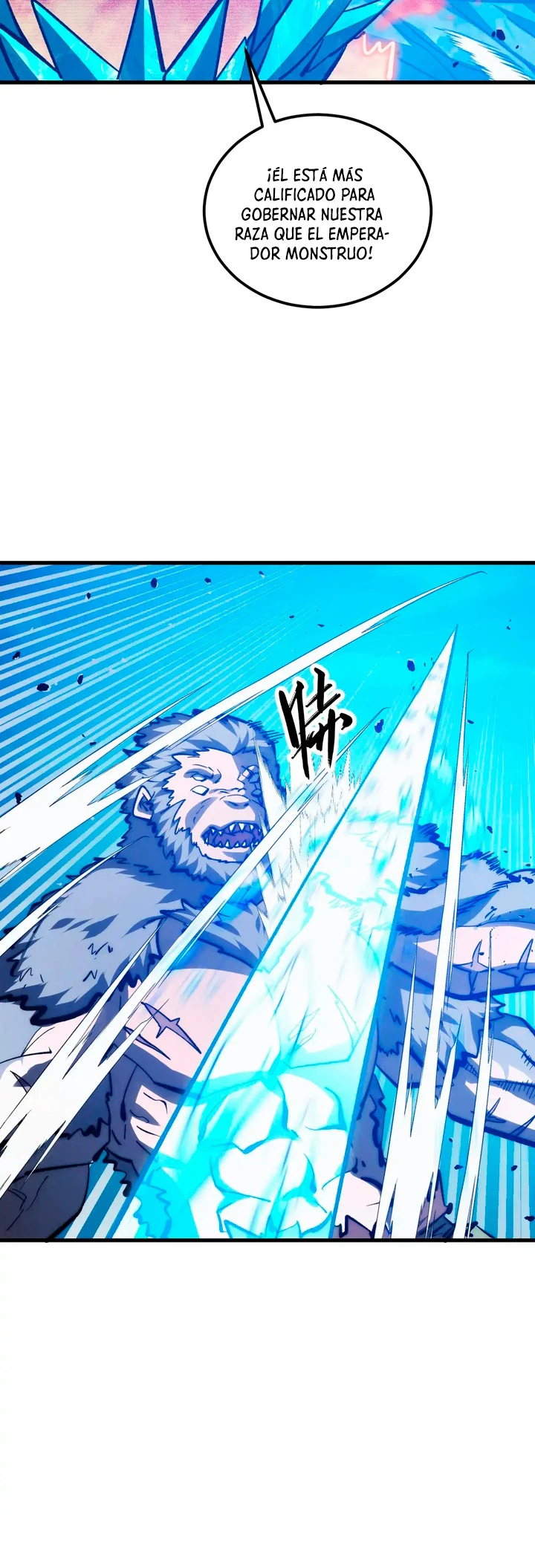 Levantate de los Escombros > Capitulo 300 > Page 261