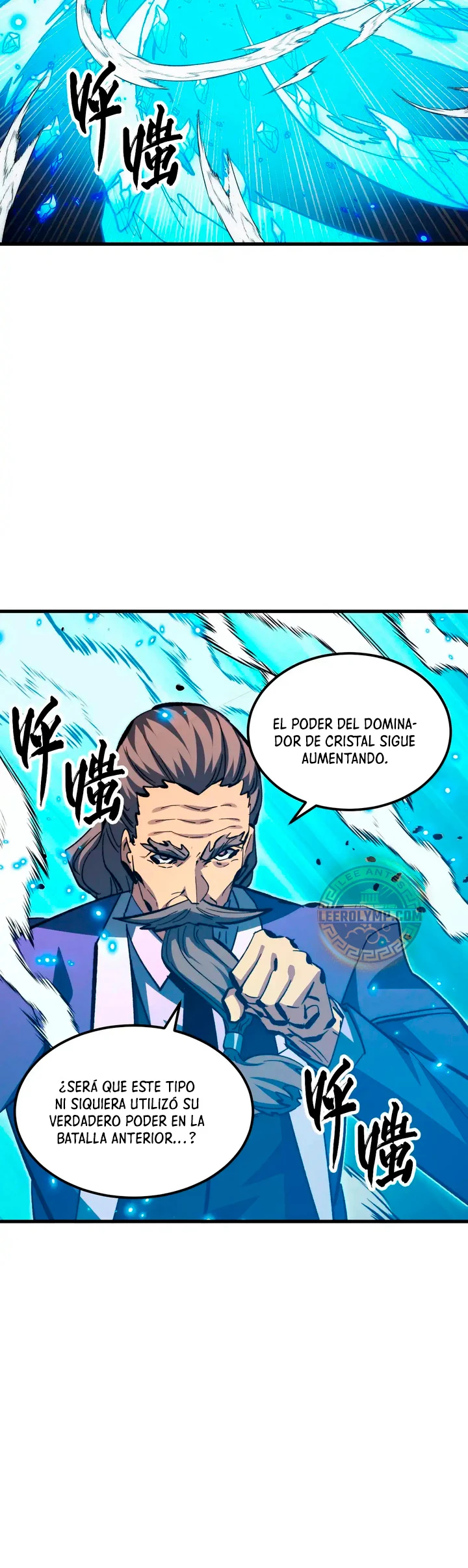 Levantate de los Escombros > Capitulo 301 > Page 231