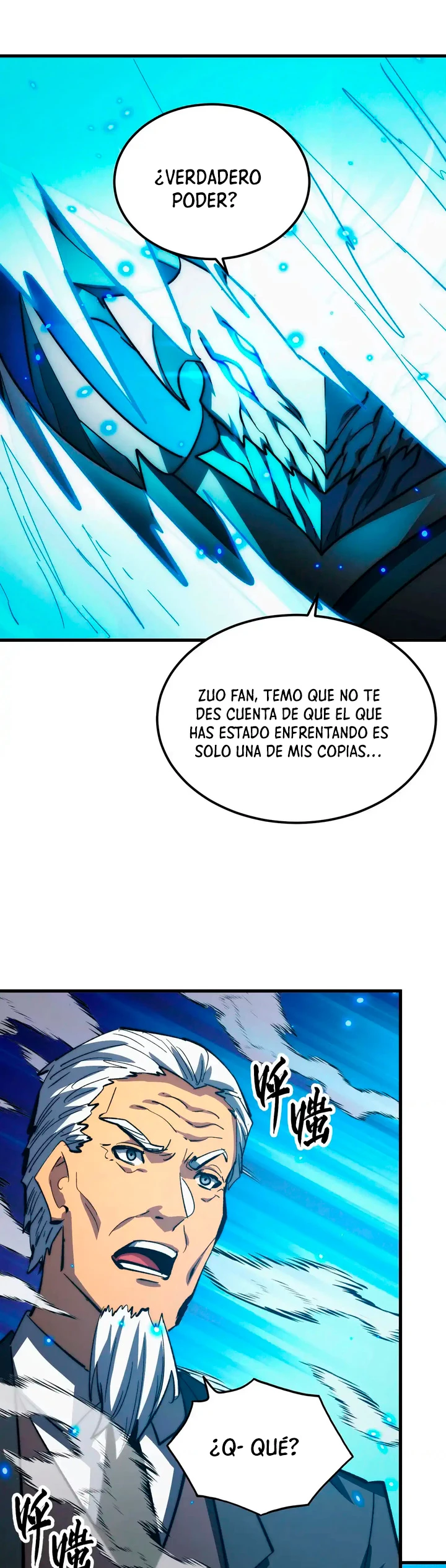 Levantate de los Escombros > Capitulo 301 > Page 241