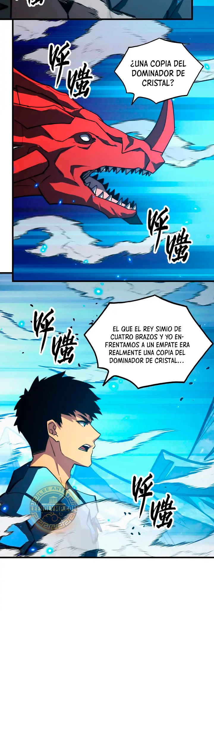 Levantate de los Escombros > Capitulo 301 > Page 251