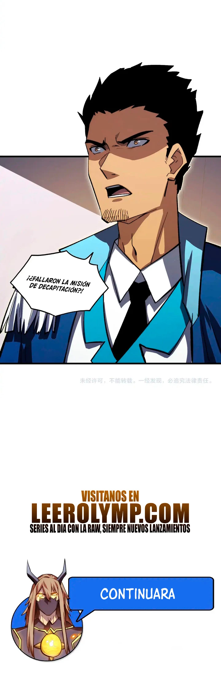 Levantate de los Escombros > Capitulo 301 > Page 321