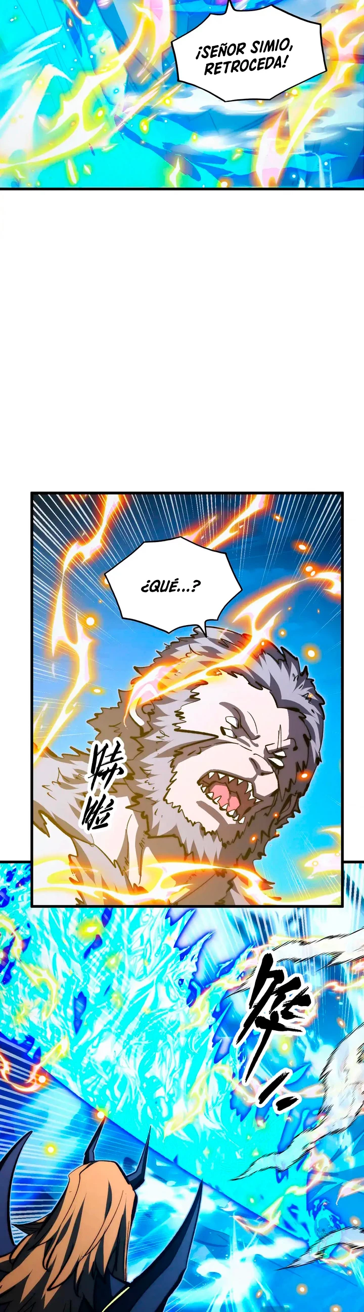 Levantate de los Escombros > Capitulo 302 > Page 161