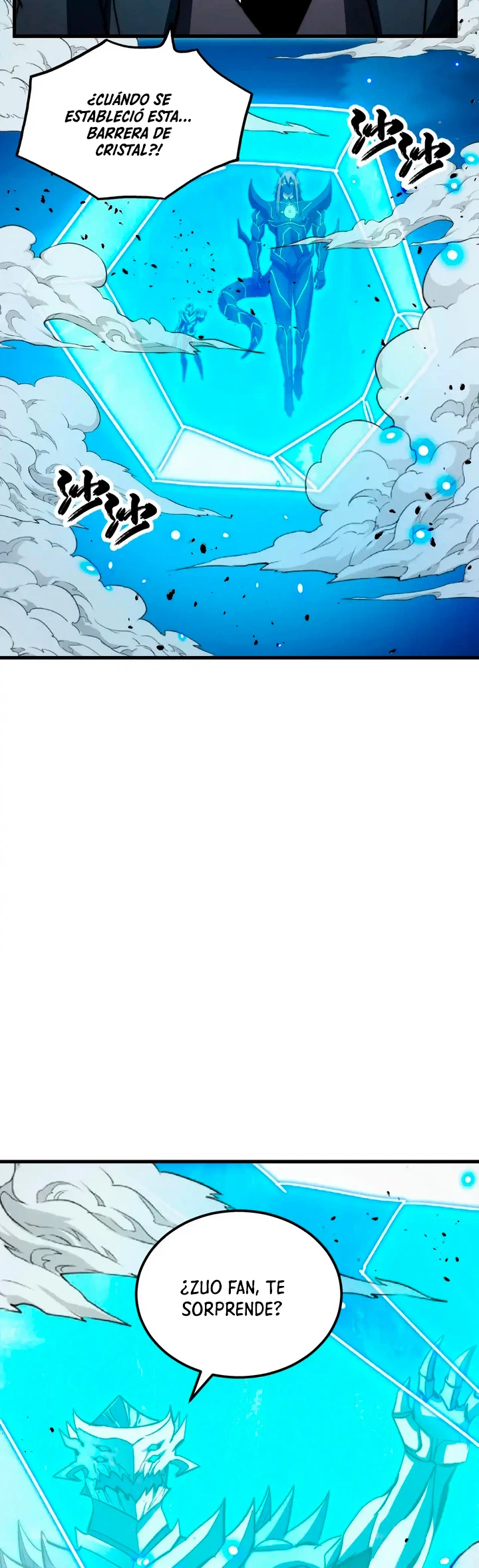 Levantate de los Escombros > Capitulo 302 > Page 231