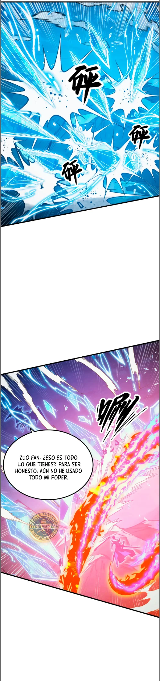 Levantate de los Escombros > Capitulo 308 > Page 231