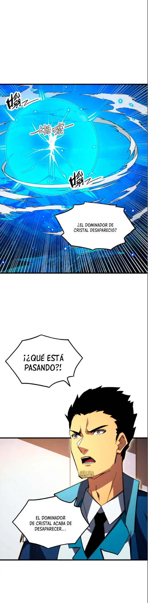 Levantate de los Escombros > Capitulo 307 > Page 201