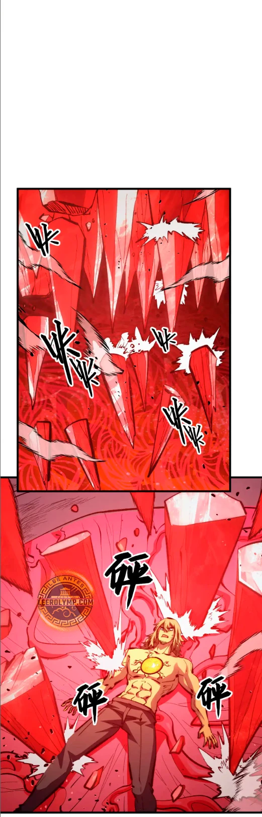 Levantate de los Escombros > Capitulo 306 > Page 81