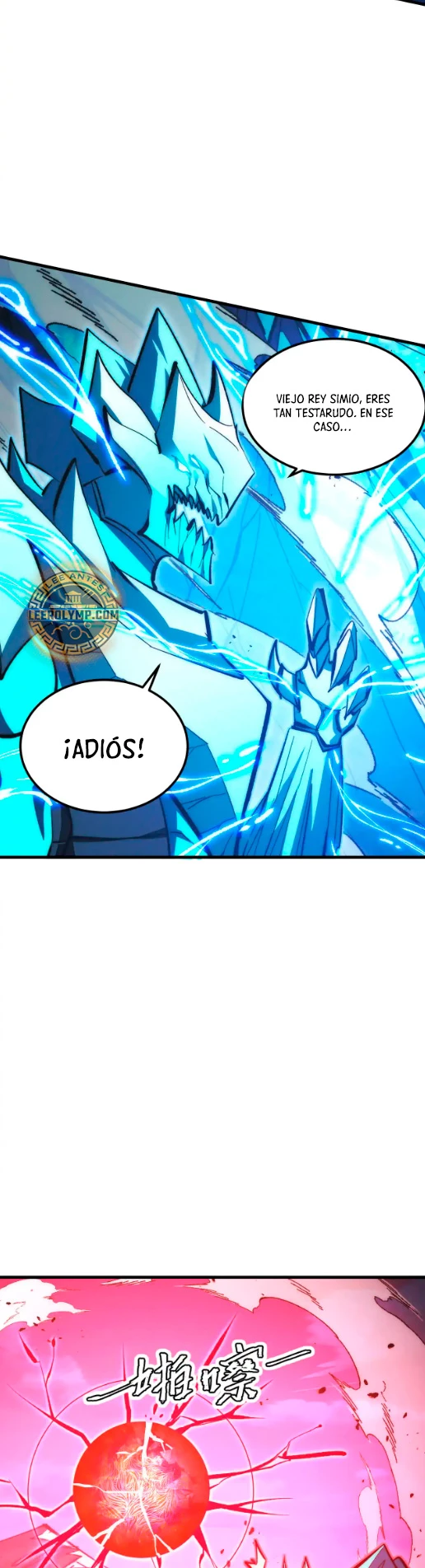 Levantate de los Escombros > Capitulo 306 > Page 251