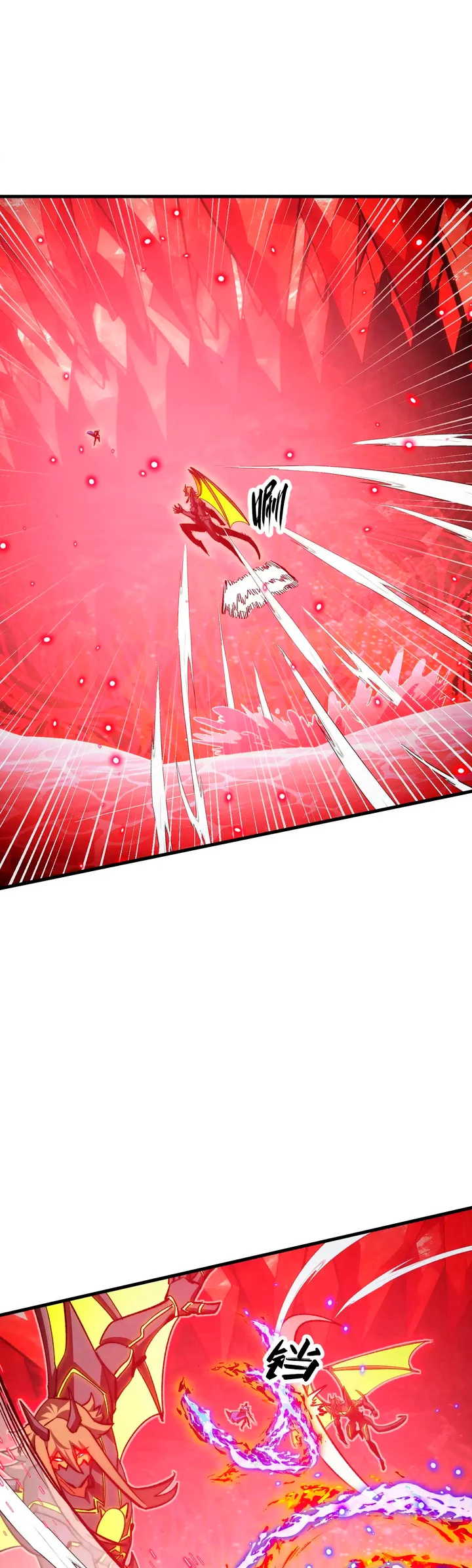 Levantate de los Escombros > Capitulo 305 > Page 81