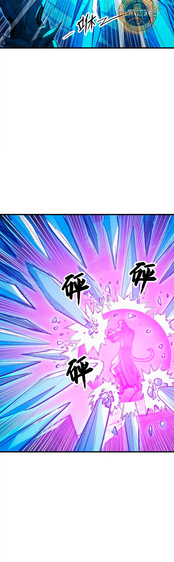 Levantate de los Escombros > Capitulo 304 > Page 61