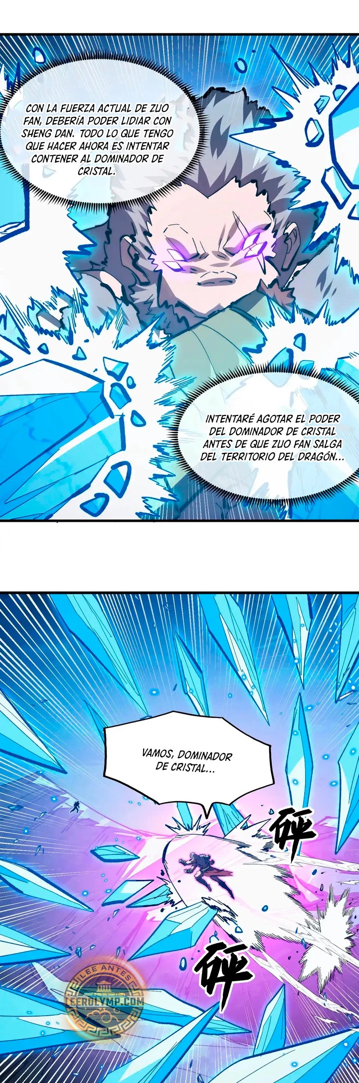Levantate de los Escombros > Capitulo 304 > Page 71