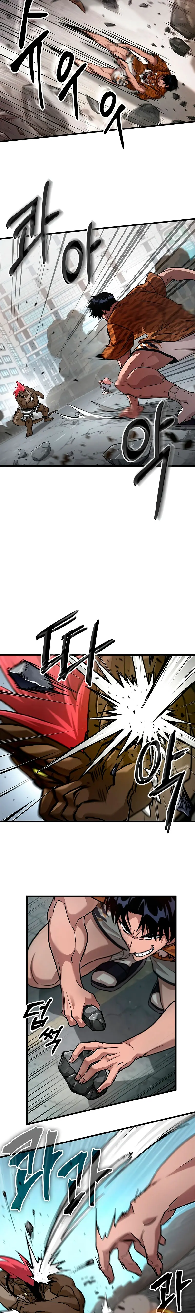 ¿De Influencer Gymbro a un Perdedor de Webtoon?  > Capitulo 1 > Page 361