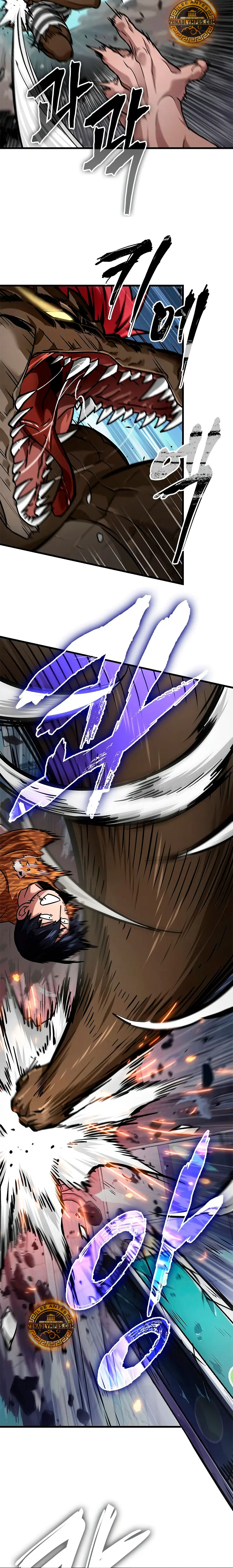 ¿De Influencer Gymbro a un Perdedor de Webtoon?  > Capitulo 1 > Page 371