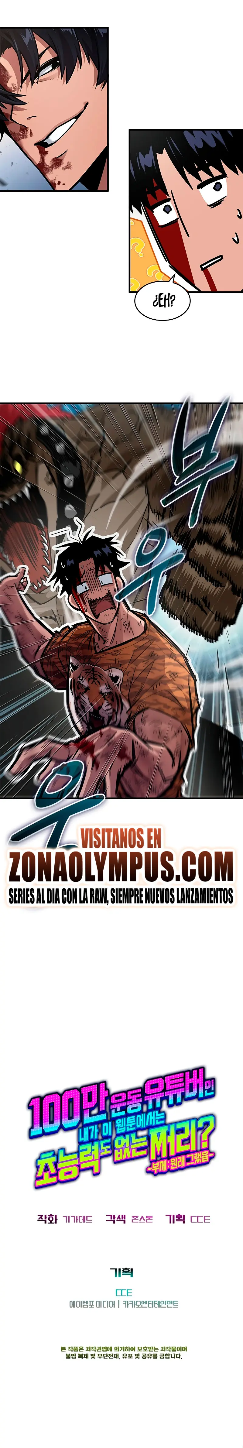 ¿De Influencer Gymbro a un Perdedor de Webtoon?  > Capitulo 1 > Page 431