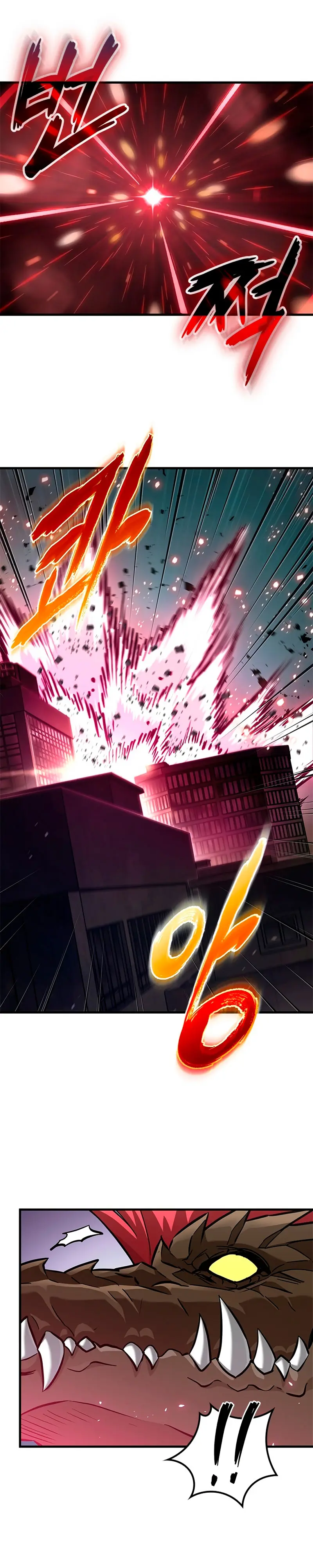 ¿De Influencer Gymbro a un Perdedor de Webtoon?  > Capitulo 2 > Page 151