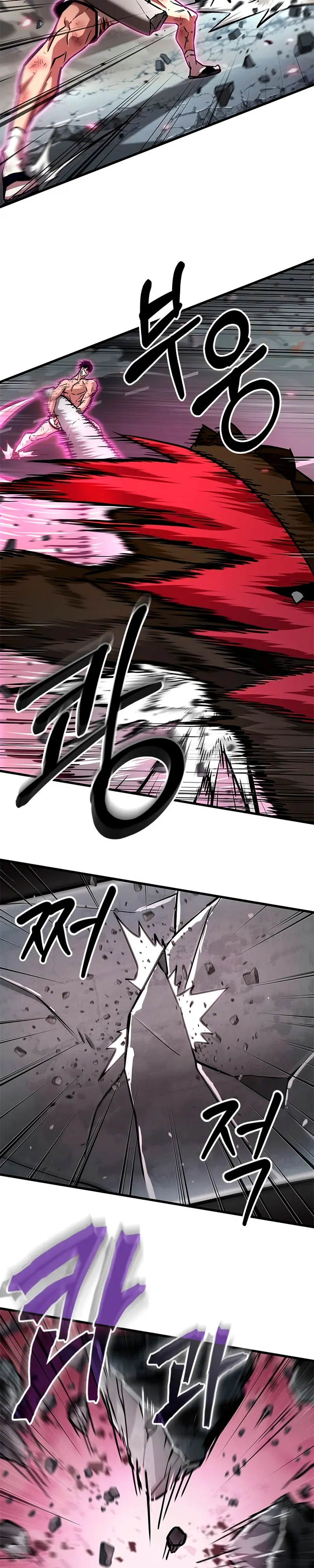 ¿De Influencer Gymbro a un Perdedor de Webtoon?  > Capitulo 2 > Page 211