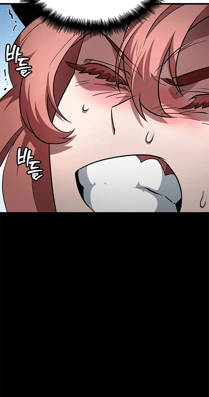 ¿De Influencer Gymbro a un Perdedor de Webtoon?  > Capitulo 3 > Page 31