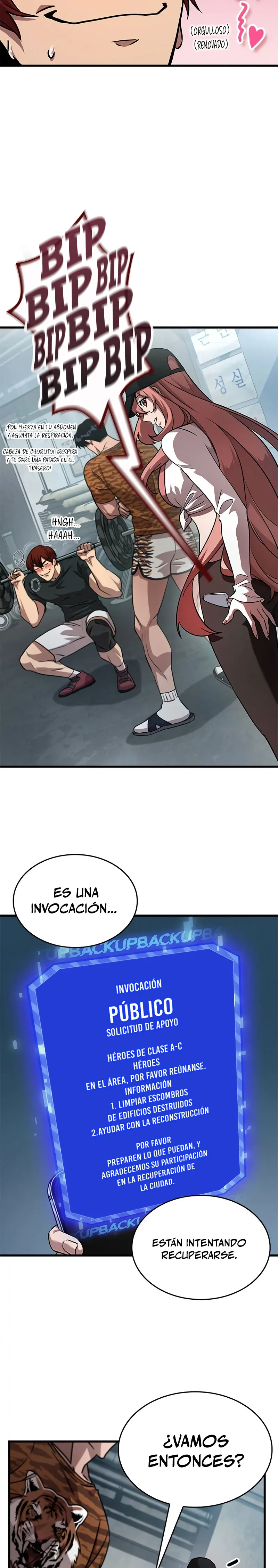 ¿De Influencer Gymbro a un Perdedor de Webtoon?  > Capitulo 3 > Page 221