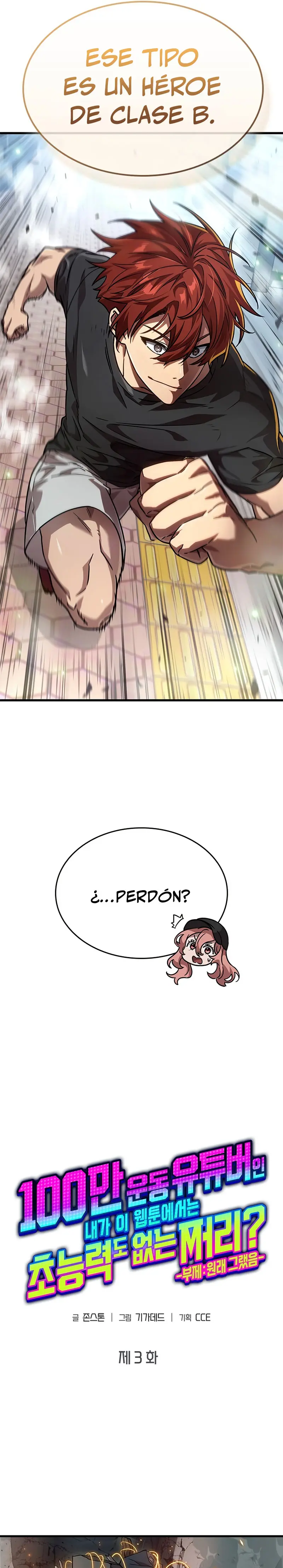¿De Influencer Gymbro a un Perdedor de Webtoon?  > Capitulo 3 > Page 241