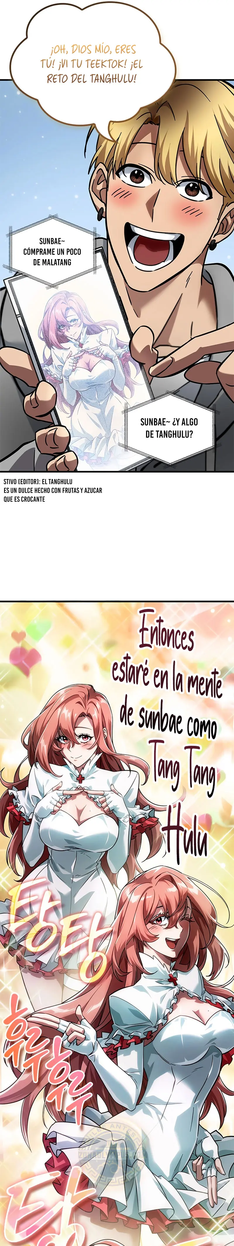 ¿De Influencer Gymbro a un Perdedor de Webtoon?  > Capitulo 3 > Page 271