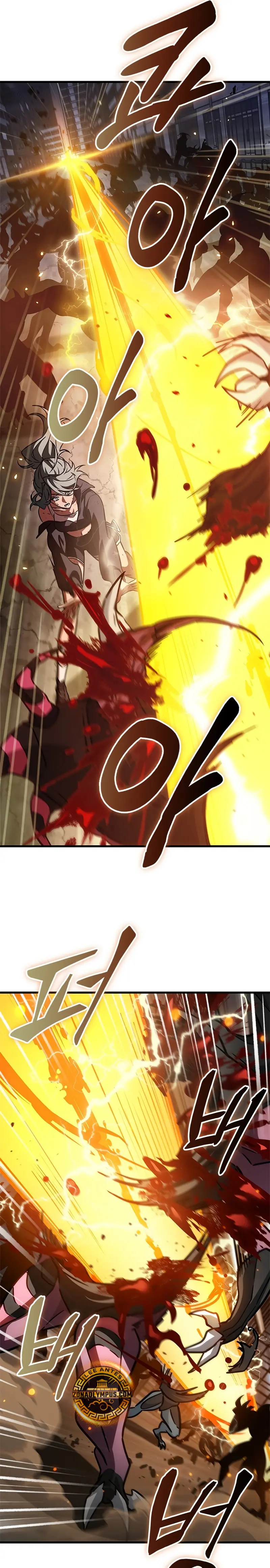 ¿De Influencer Gymbro a un Perdedor de Webtoon?  > Capitulo 7 > Page 261