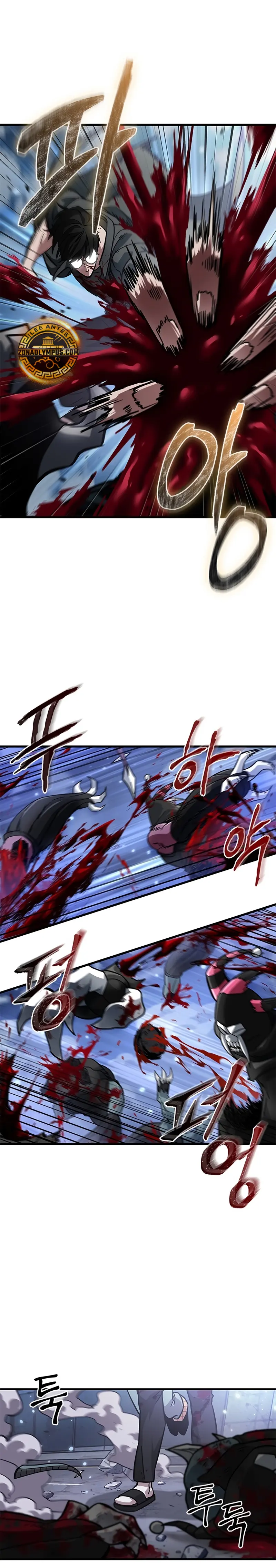 ¿De Influencer Gymbro a un Perdedor de Webtoon?  > Capitulo 7 > Page 341