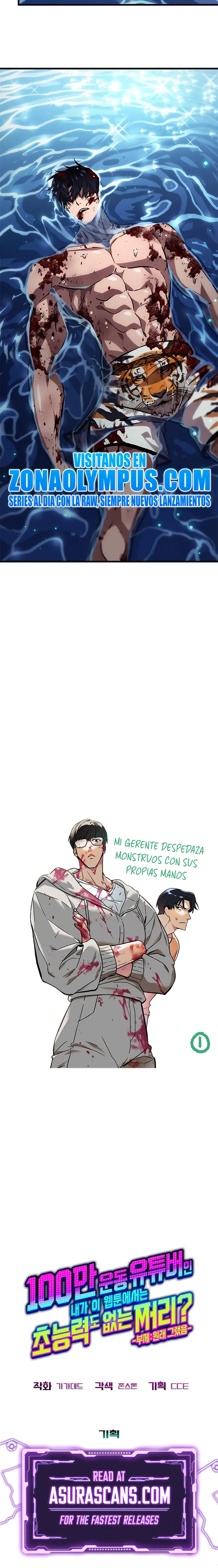 ¿De Influencer Gymbro a un Perdedor de Webtoon?  > Capitulo 7 > Page 461