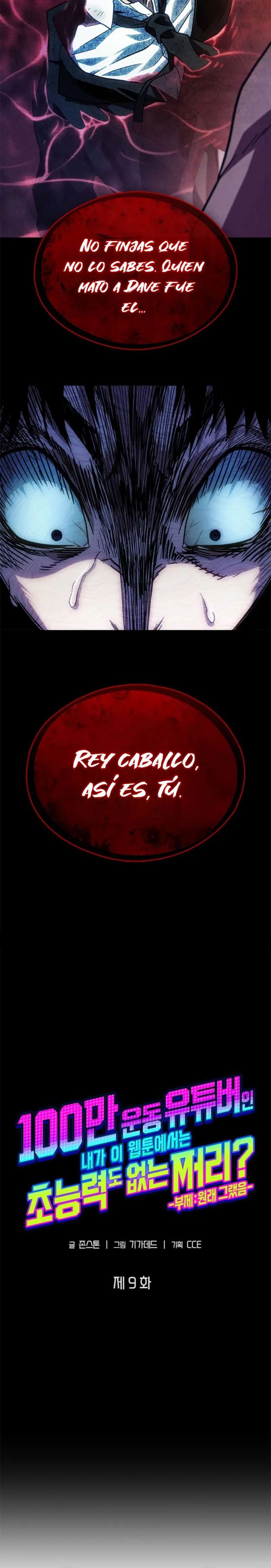 ¿De Influencer Gymbro a un Perdedor de Webtoon?  > Capitulo 9 > Page 211