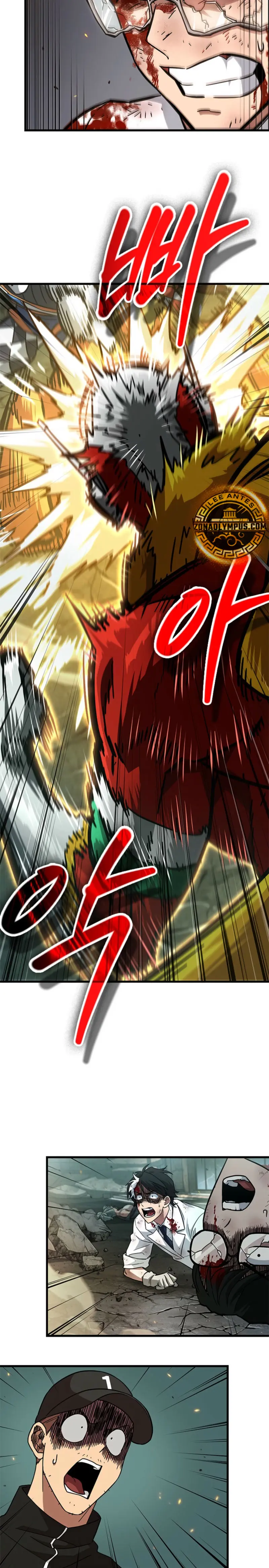 ¿De Influencer Gymbro a un Perdedor de Webtoon?  > Capitulo 10 > Page 351
