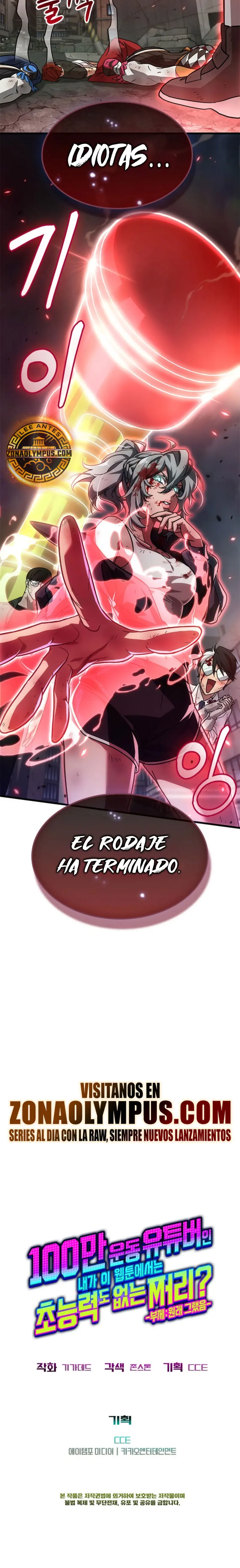 ¿De Influencer Gymbro a un Perdedor de Webtoon?  > Capitulo 10 > Page 411