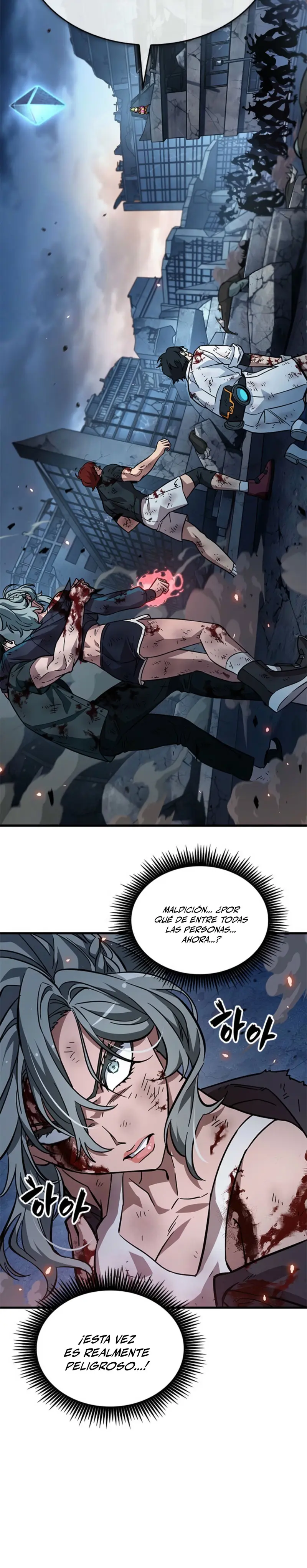 ¿De Influencer Gymbro a un Perdedor de Webtoon?  > Capitulo 11 > Page 491