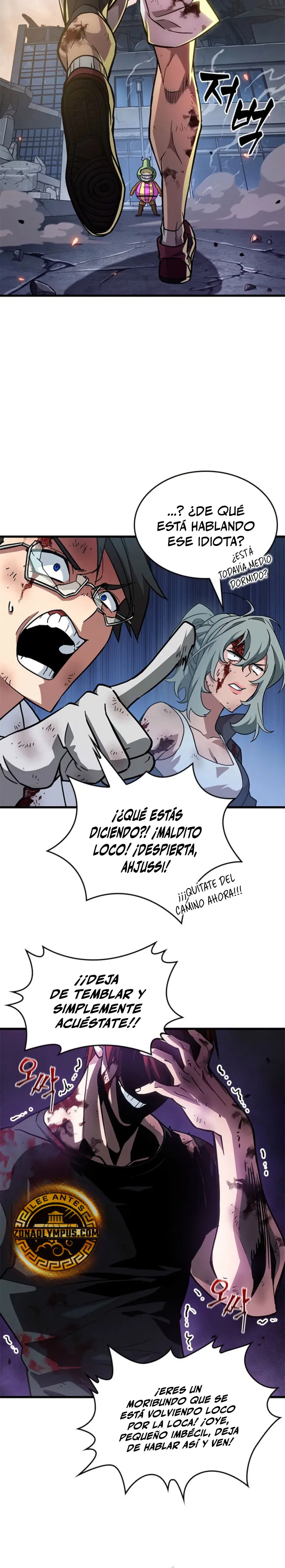 ¿De Influencer Gymbro a un Perdedor de Webtoon?  > Capitulo 12 > Page 61