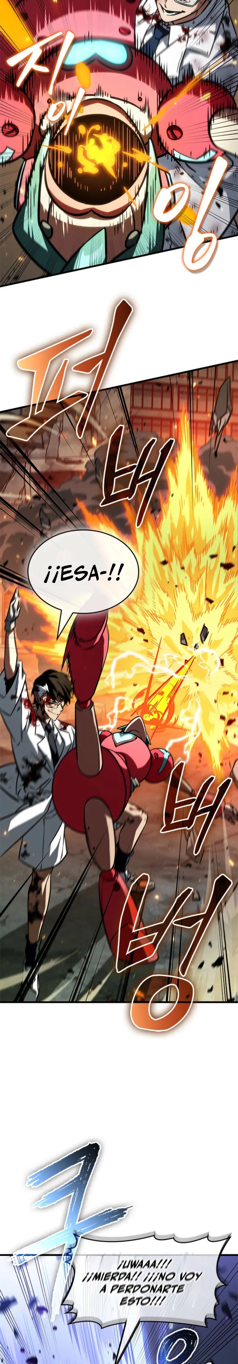 ¿De Influencer Gymbro a un Perdedor de Webtoon?  > Capitulo 12 > Page 351
