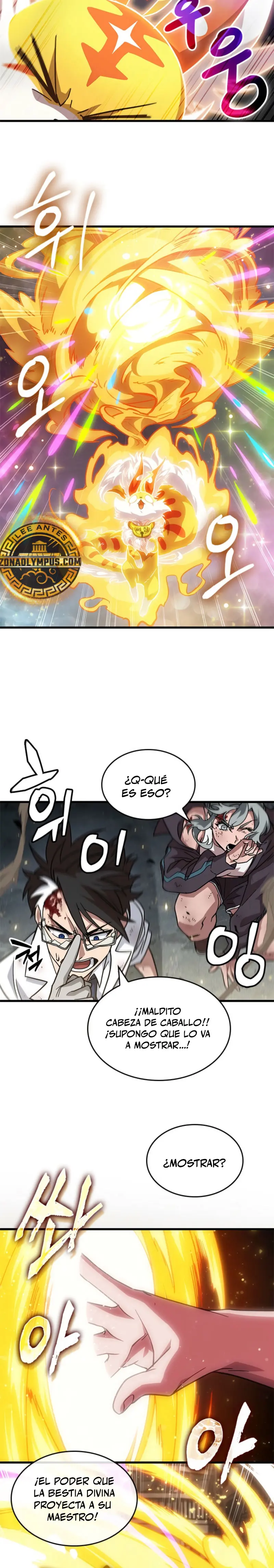 ¿De Influencer Gymbro a un Perdedor de Webtoon?  > Capitulo 12 > Page 371