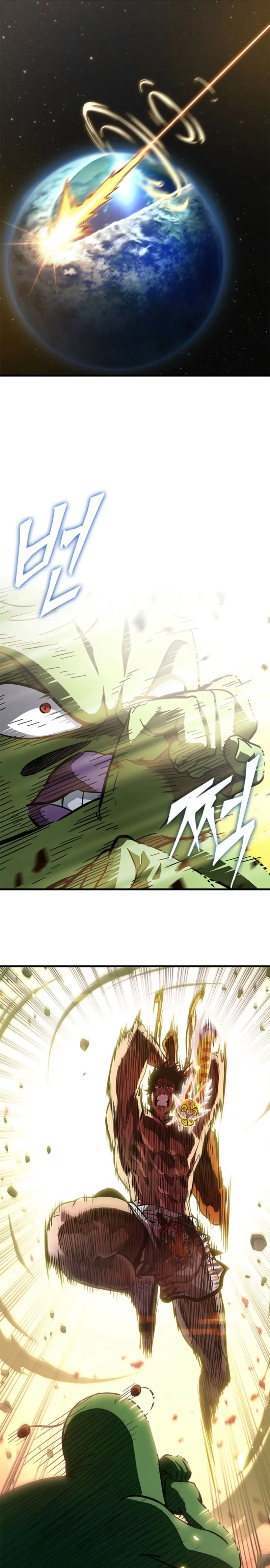 ¿De Influencer Gymbro a un Perdedor de Webtoon?  > Capitulo 12 > Page 471
