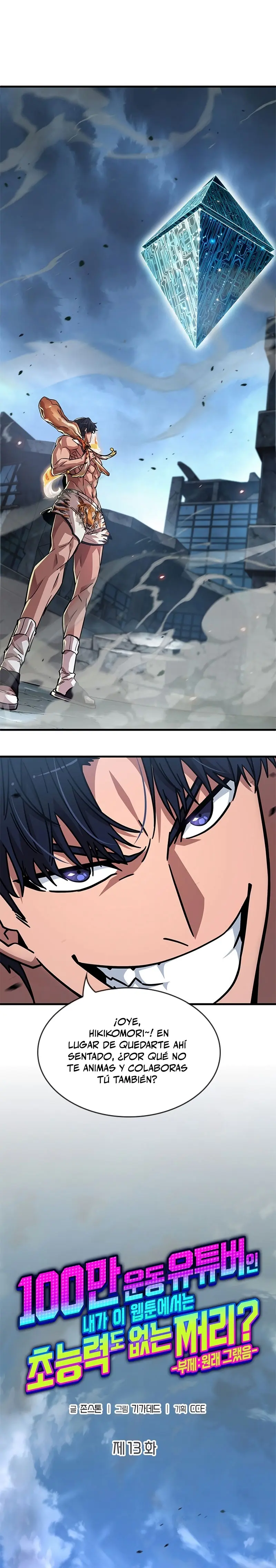 ¿De Influencer Gymbro a un Perdedor de Webtoon?  > Capitulo 13 > Page 11