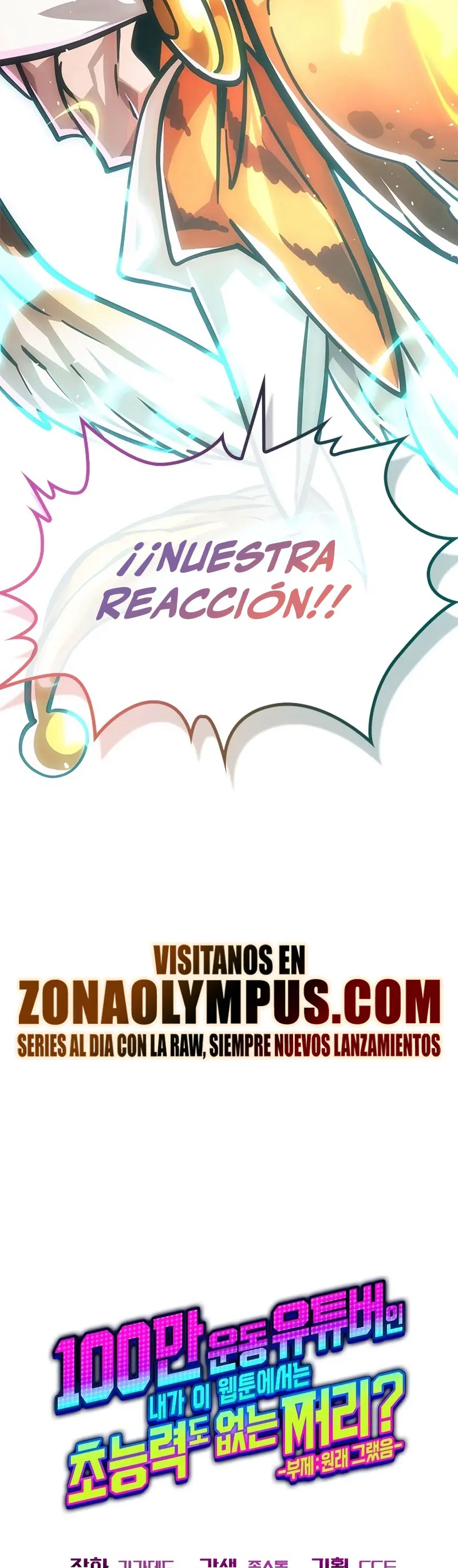 ¿De Influencer Gymbro a un Perdedor de Webtoon?  > Capitulo 13 > Page 461
