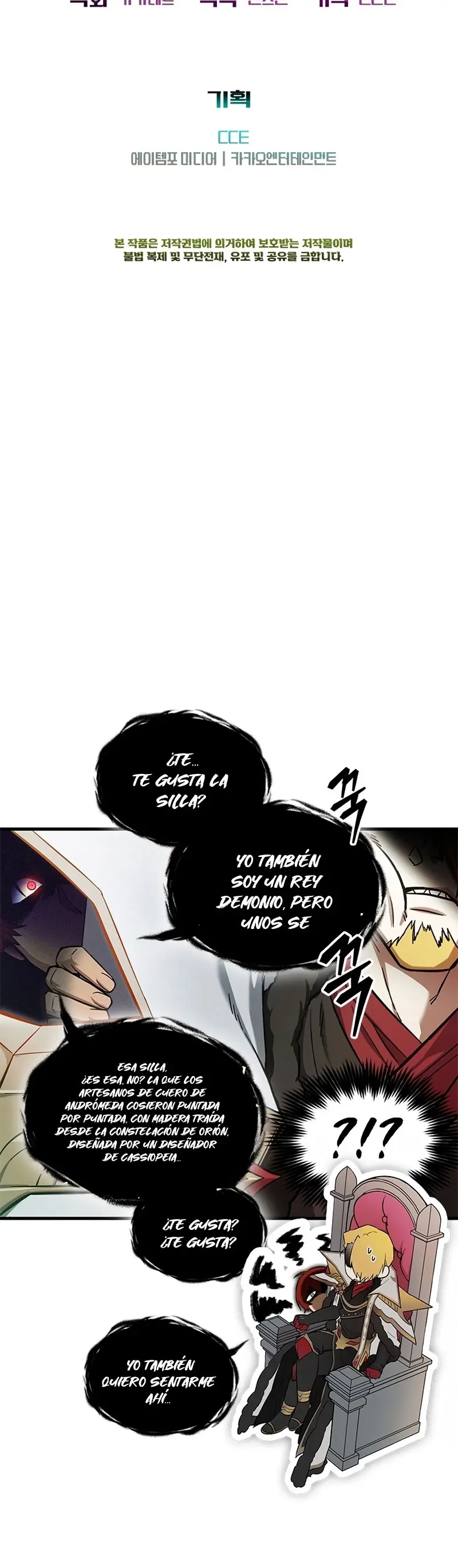 ¿De Influencer Gymbro a un Perdedor de Webtoon?  > Capitulo 13 > Page 471