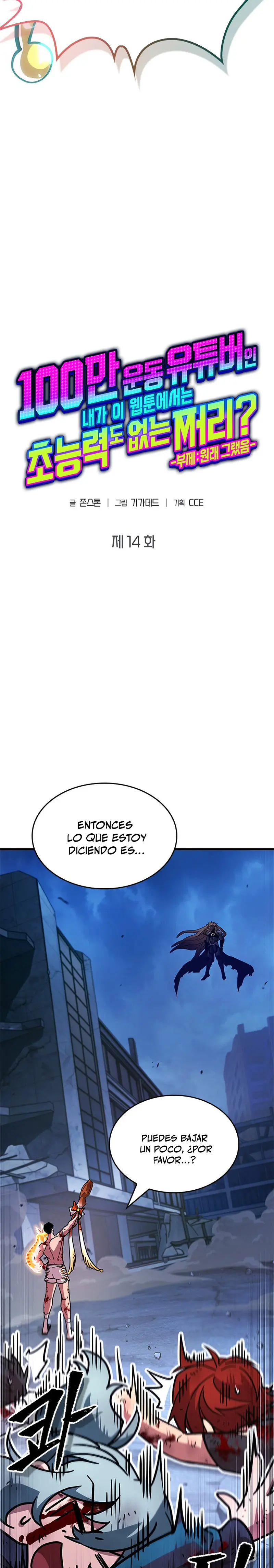 ¿De Influencer Gymbro a un Perdedor de Webtoon?  > Capitulo 14 > Page 51