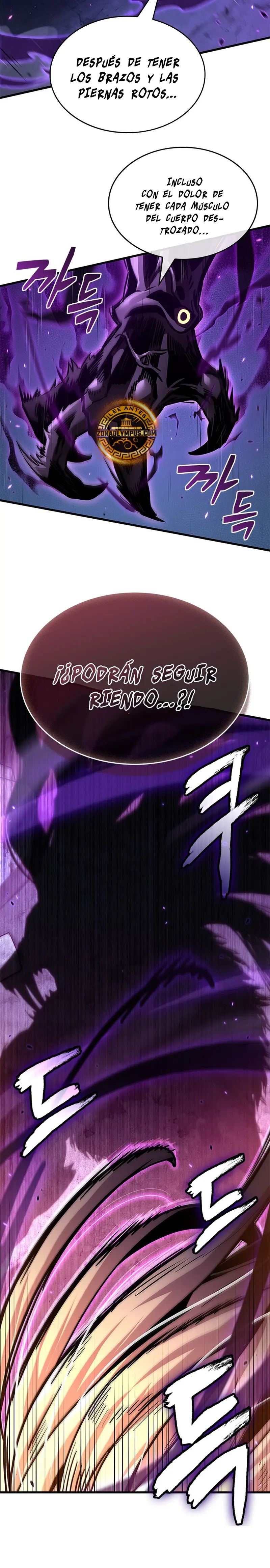 ¿De Influencer Gymbro a un Perdedor de Webtoon?  > Capitulo 14 > Page 101