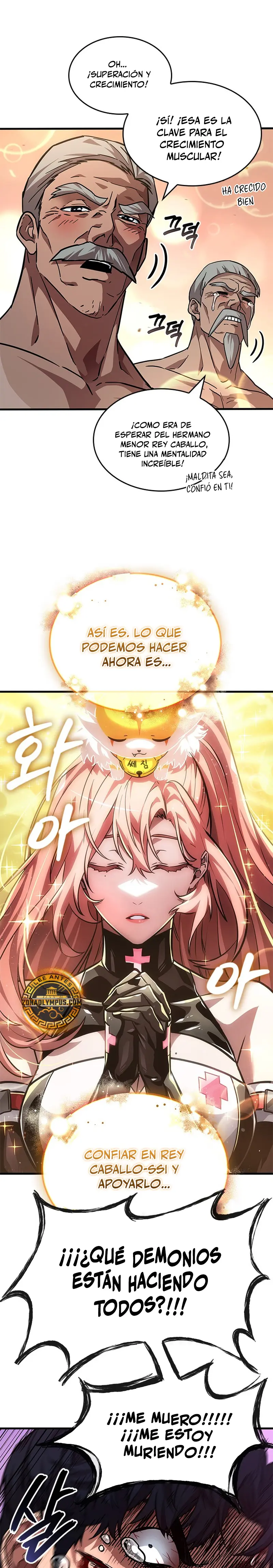¿De Influencer Gymbro a un Perdedor de Webtoon?  > Capitulo 14 > Page 261