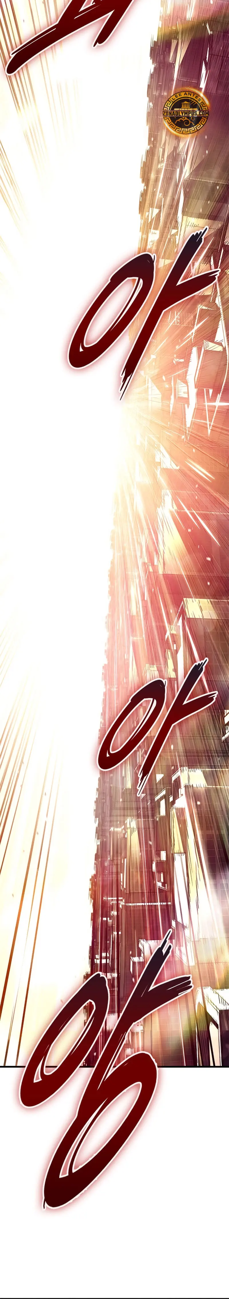 ¿De Influencer Gymbro a un Perdedor de Webtoon?  > Capitulo 15 > Page 251
