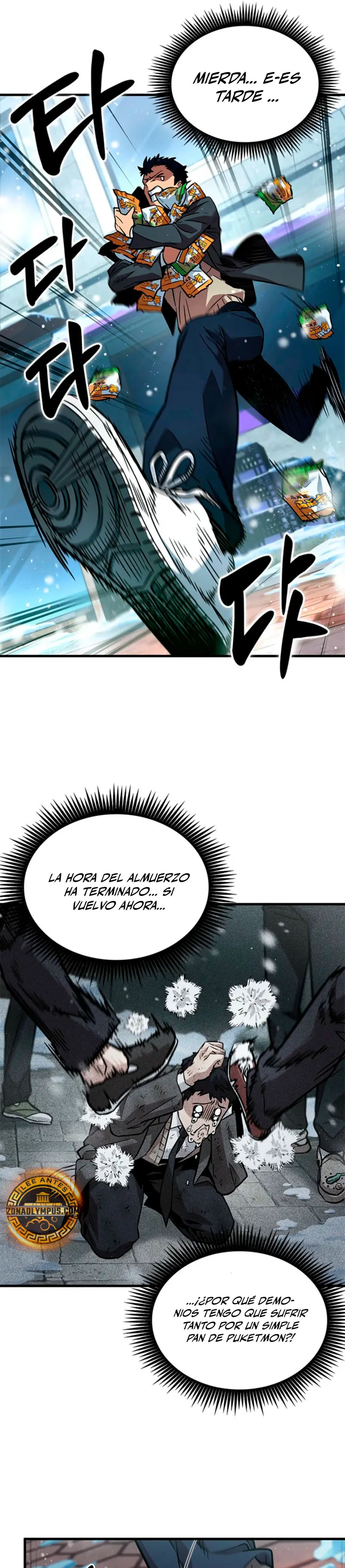 ¿De Influencer Gymbro a un Perdedor de Webtoon?  > Capitulo 16 > Page 451