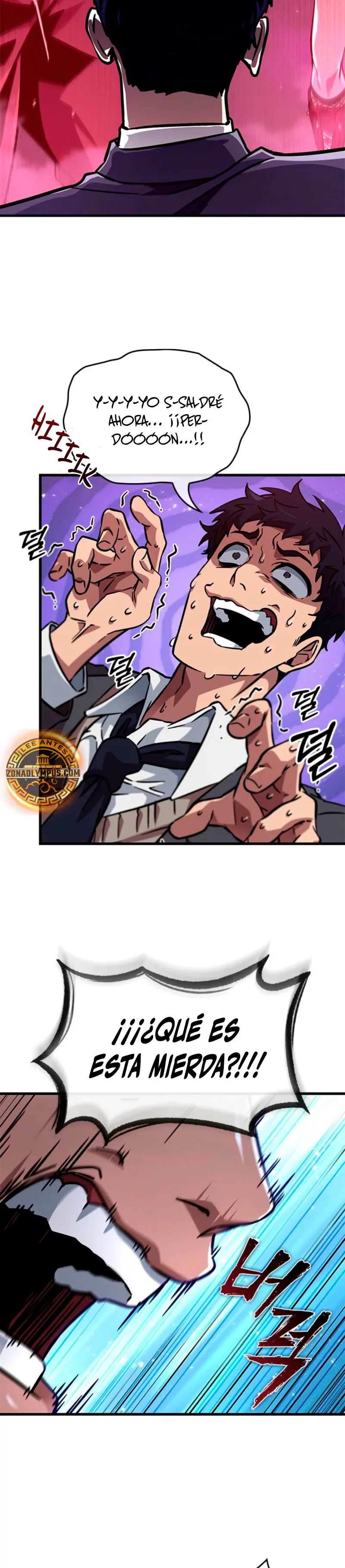 ¿De Influencer Gymbro a un Perdedor de Webtoon?  > Capitulo 16 > Page 511